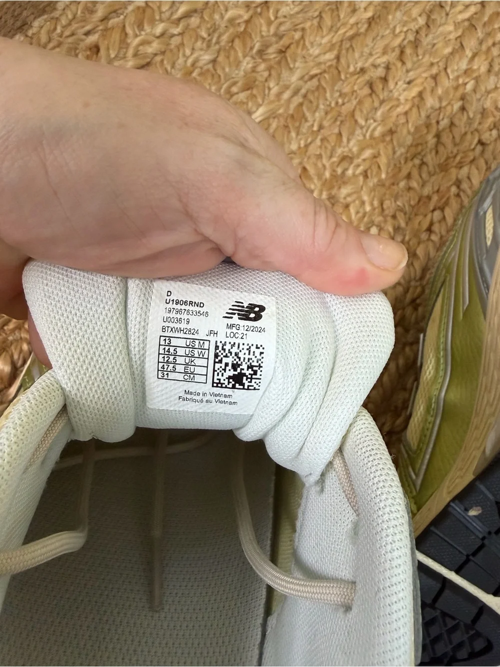New Balance small spot